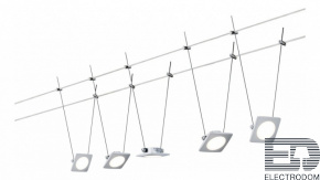 Комплект из 5 встраиваемых светильников Paulmann QuadLed 94111 - цена и фото