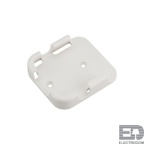 Держатель для пульта SMART-RH2 White Arlight 023744 - цена и фото