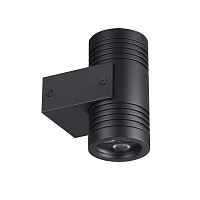 Уличный настенный светодиодный светильник Odeon Light Nature Stima 6648/12WL3 - цена и фото