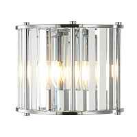 Настенный светильник Stilfort Washer 2144/09/02W - цена и фото Настенный светильник Stilfort Washer 2144/09/02W - цена и фото