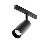 Трековый светильник Maytoni Technical TR032-4-12WTW-M-DD2-B - цена и фото Трековый светильник Maytoni Technical TR032-4-12WTW-M-DD2-B - цена и фото