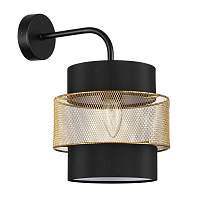 Бра Lumion Moderni Animaisa 8003/1W - цена и фото