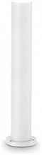 Уличный светильник Ideal Lux Clio MPT1 Bianco 249469 - цена и фото Уличный светильник Ideal Lux Clio MPT1 Bianco 249469 - цена и фото