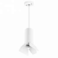 Подвесной светильник Lightstar RULLO HP16 RP486436 - цена и фото Подвесной светильник Lightstar RULLO HP16 RP486436 - цена и фото