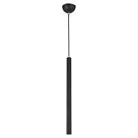 Подвесной светильник Lussole Cornville LSP-8109 - цена и фото Подвесной светильник Lussole Cornville LSP-8109 - цена и фото