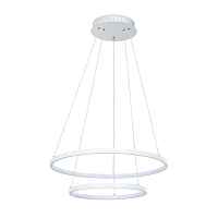 Подвесной светильник Arte lamp FRODO A2197SP-2WH - цена и фото Подвесной светильник Arte lamp FRODO A2197SP-2WH - цена и фото