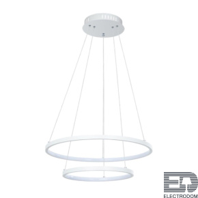 Подвесной светильник Arte lamp FRODO A2197SP-2WH - цена и фото