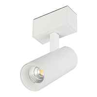 Светильник MAG-SPOT-45-R85-12W Warm3000 (WH, 36 deg, 24V) Arlight - цена и фото