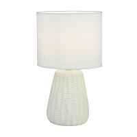 Настольная лампа Escada Hellas 10202/L White - цена и фото Настольная лампа Escada Hellas 10202/L White - цена и фото