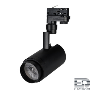 Arlight Светильник LGD-ZEUS-4TR-R88-20W Warm3000 (BK, 20-60 deg, 230V) (024628(1)) - цена и фото