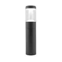 Arlight Светильник LGD-STEM-BOLL-H500-10W Warm3000 (GR, 185 deg, 230V) (029966) - цена и фото