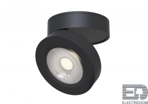 Светильник накладной LED Alivar C022CL-L12B4K Maytoni - цена и фото