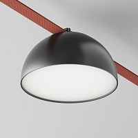 Maytoni Подвесной светильник Bowl Parity 4000K 20Вт 120° черный TR126B-20W4K-B - цена и фото