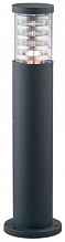 Уличный светильник Ideal Lux Tronco Pt1 H60 Antracite 026985 - цена и фото Уличный светильник Ideal Lux Tronco Pt1 H60 Antracite 026985 - цена и фото