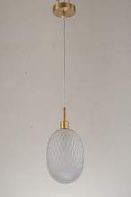 Подвесной светильник Arti Lampadari Magliano E 1.P3 W - цена и фото