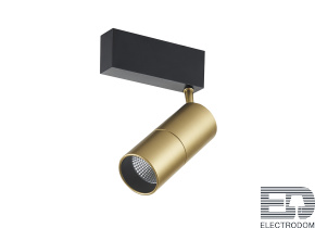 Светодиодный светильник для магнитного шинопровода Donolux Heck DL18789/01M Brass