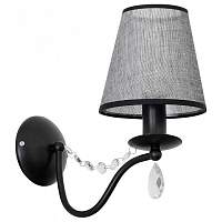 Бра Luminex Simone 7554 - цена и фото