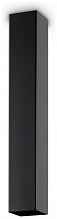 Потолочный светильник Ideal Lux Sky PL1 H40 Nero 233826 - цена и фото Потолочный светильник Ideal Lux Sky PL1 H40 Nero 233826 - цена и фото