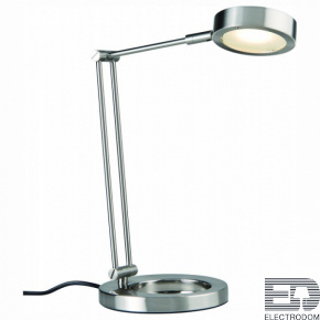 Настольная лампа офисная Paulmann Zed 70245 - цена и фото