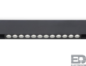 Magnetic GL4024 BK черный IP20 12W 4200K 48V 24° Светильник для шинопровода - цена и фото