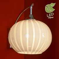 Бра Lussole Cesano GRLSF-7201-01 - цена и фото
