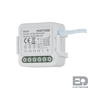 Выключатель четырехканальный Wi-Fi Maytoni Technical MD004 - цена и фото
