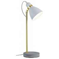 Настольная лампа офисная Paulmann Orm 79623 - цена и фото