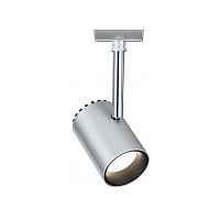 Светильник на штанге Paulmann Spot Shine 95273 - цена и фото Светильник на штанге Paulmann Spot Shine 95273 - цена и фото