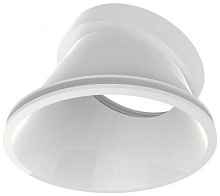 Рефлектор Ideal Lux Dynamic Reflector Round Slope Wh 211848 - цена и фото