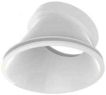 Рефлектор Ideal Lux Dynamic Reflector Round Slope Wh 211848 - цена и фото Рефлектор Ideal Lux Dynamic Reflector Round Slope Wh 211848 - цена и фото