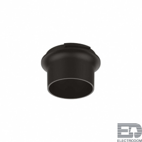 Рефлектор Ideal Lux BENTO SNOOT 279701 - цена и фото