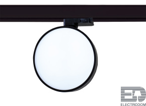 Светодиодный светильник для трехфазной шины Donolux Moon DL18791R24W1B Track - цена и фото