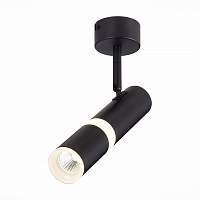 Светильник спот ST Luce Escopio ST106.442.08 - цена и фото