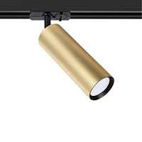 Трековый светильник Arte Lamp Beid A1515PL-1SG - цена и фото Трековый светильник Arte Lamp Beid A1515PL-1SG - цена и фото