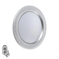 Настенно-потолочный светодиодный светильник Sonex Vendy Maron 7782/DL - цена и фото