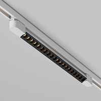 Трековый светильник Maytoni Points TR195-3-20W2.7K-M-W - цена и фото Трековый светильник Maytoni Points TR195-3-20W2.7K-M-W - цена и фото