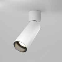 Потолочный светильник Technical C055CL-L12W3K-W-W - цена и фото Потолочный светильник Technical C055CL-L12W3K-W-W - цена и фото