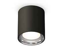 Комплект накладного светильника XS7422011 Ambrella light - цена и фото Комплект накладного светильника XS7422011 Ambrella light - цена и фото