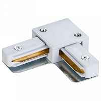 Соединитель для треков Maytoni Accessories for tracks TRA001CL-11W - цена и фото Соединитель для треков Maytoni Accessories for tracks TRA001CL-11W - цена и фото