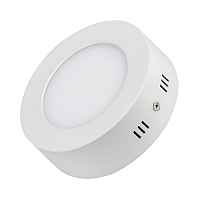 Arlight Светильник SP-R120-6W Day White (018855) - цена и фото