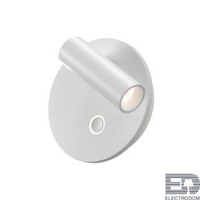 Бра Maytoni Technical Ego C176WL-9W-2.7-4K-W - цена и фото