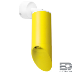 Настенно-потолочный светильник Rullo Lightstar Rullo RB43333 - цена и фото