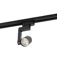 Трековый светильник Denkirs DK620 DK6006-BK - цена и фото Трековый светильник Denkirs DK620 DK6006-BK - цена и фото