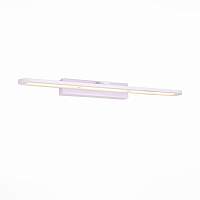 Светильник настенный ST LUCE GOMMA SL587.111.01 - цена и фото