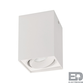 Светильник накладной SP-CUBUS-S100x100-11W Day4000 (WH, 40 deg, 230V) (Arlight, IP20 Металл, 3 года) - цена и фото