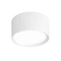 Потолочный светильник Escada 20005LED 20005SMU/04LED SWH - цена и фото Потолочный светильник Escada 20005LED 20005SMU/04LED SWH - цена и фото
