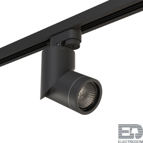Комплект с трековым светильником Illumo Illumo F Lightstar A1T051017 - цена и фото