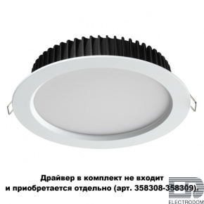 Светильник встраиваемый (драйвер в комплект не входит) Novotech Spot 358304 - цена и фото