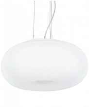 Подвесной светильник Ideal Lux Ulisse SP3 D42 095226 - цена и фото Подвесной светильник Ideal Lux Ulisse SP3 D42 095226 - цена и фото