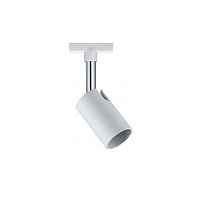Светильник на штанге Paulmann Spot Pure I 95330 - цена и фото Светильник на штанге Paulmann Spot Pure I 95330 - цена и фото